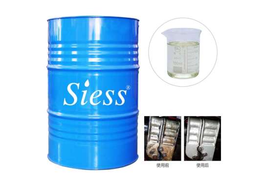 鎂合金脫模劑DC330